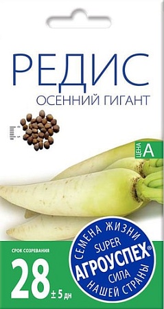 Семена Агроуспех Редис Осенний Гигант 27044 3 г