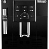 Эспрессо кофемашина DeLonghi ECAM 23.120.B