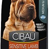 Корм для собак Cibau Sensitive Lamb Medium &amp; Maxi 2.5 кг