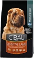 Корм для собак Cibau Sensitive Lamb Medium & Maxi 2.5 кг