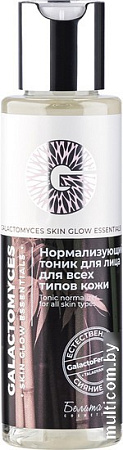 Белита-М Тоник для лица Galactomyces Skin Glow Essentials (120 г)