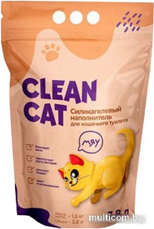 Наполнитель для туалета Clean Cat Силикагелевый 1.5 кг