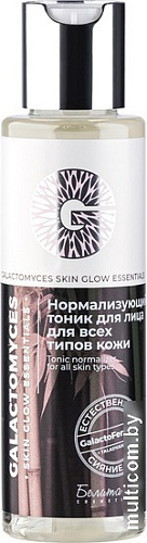 Белита-М Тоник для лица Galactomyces Skin Glow Essentials (120 г)