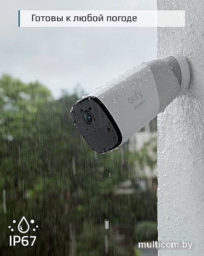 Дополнительная камера Eufy EufyCam 2 Pro