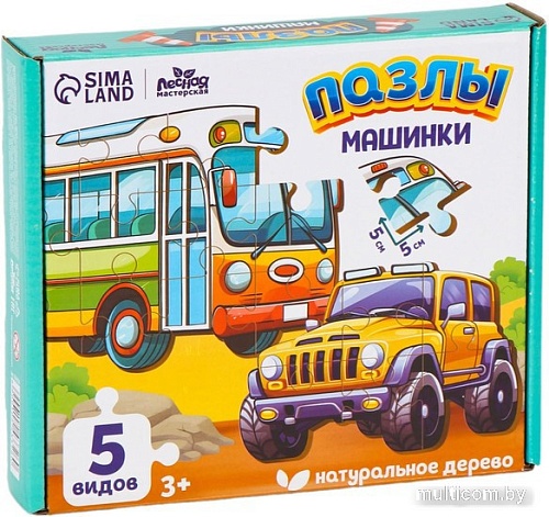 Развивающая игра Лесная мастерская Машинки 10243326