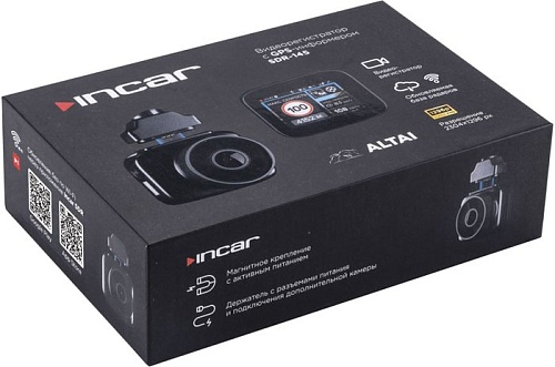 Видеорегистратор-GPS информатор (2в1) Incar SDR-145 Altai