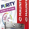 Стиральный порошок MAUNFELD Purity Automat MWP450BM 450 г