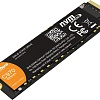 SSD Dahua C970 2TB DHI-SSD-C970N2TB