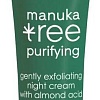 Ziaja Крем Manuka Tree ночной мягко отшел. с миндальной кислотой 50 мл