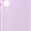Чехол для телефона Samsung Silicone Case S23 Ultra (лиловый)