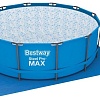Аксессуары для бассейнов Bestway Подстилка 396 см для бассейна 366 см 58002