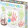 Набор для создания поделок/игрушек Десятое королевство Лапочка. Отпечатки ручек и ножек. Моя большая семья 04109