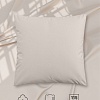 Постельное белье Sima-Land Percale 10445169 (молочный)
