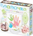 Набор для создания поделок/игрушек Десятое королевство Лапочка. Отпечатки ручек и ножек. Моя большая семья 04109