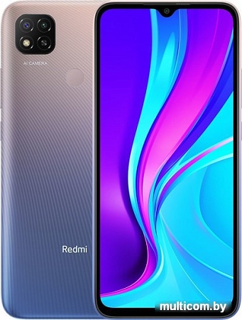 Смартфон Xiaomi Redmi 9C 2GB/32GB международная версия (фиолетовый)