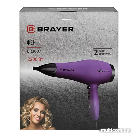 Фен Brayer BR3007