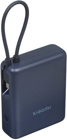 Внешний аккумулятор Xiaomi Power Bank 33W PB1033MI 10000mAh (синий, международная версия)