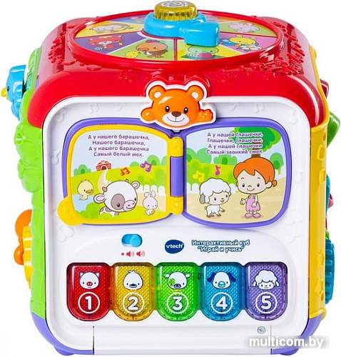 Сортер VTech Играй и Учись 80-183426