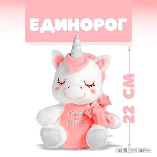 Классическая игрушка Sima-Land Единорог 5013222