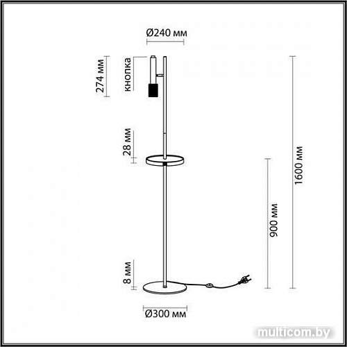Odeon Light Mehari 4240/1F