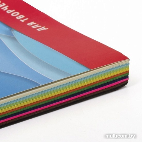 Набор цветной бумаги BRAUBERG Тонированная в массе 124715 (10 цв, 100 л)