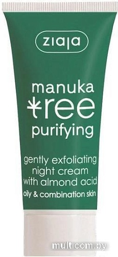 Ziaja Крем Manuka Tree ночной мягко отшел. с миндальной кислотой 50 мл