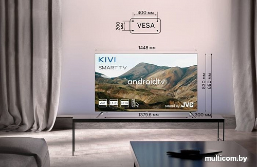 Телевизор KIVI 65U740LB