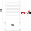 Полотенцесушитель ProHeat Line 50x80 (с полкой)