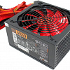 Блок питания Ginzzu PC650