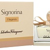 Salvatore Ferragamo Signorina Eleganza EdP (50 мл)
