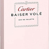 Cartier Baiser Vole EdP (100 мл)