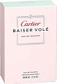 Cartier Baiser Vole EdP (100 мл)