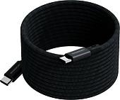 Кабель Magssory CBL021 (2.4м, черный)