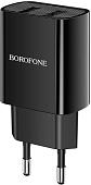 Сетевое зарядное Borofone BA53A (черный)