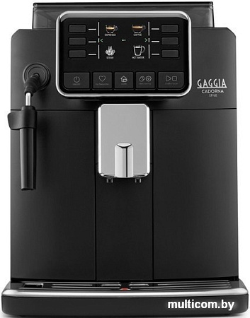 Эспрессо кофемашина Gaggia Cadorna Style RI9600/01