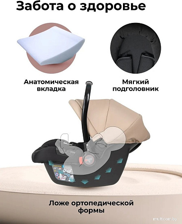 Детское автокресло Farfello KS-2150/aPU (cream)