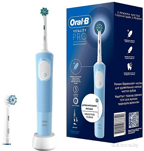 Электрическая зубная щетка Oral-B Vitality Pro X Clean D103.413.3 (голубой)