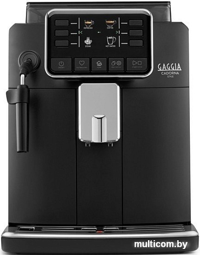 Эспрессо кофемашина Gaggia Cadorna Style RI9600/01