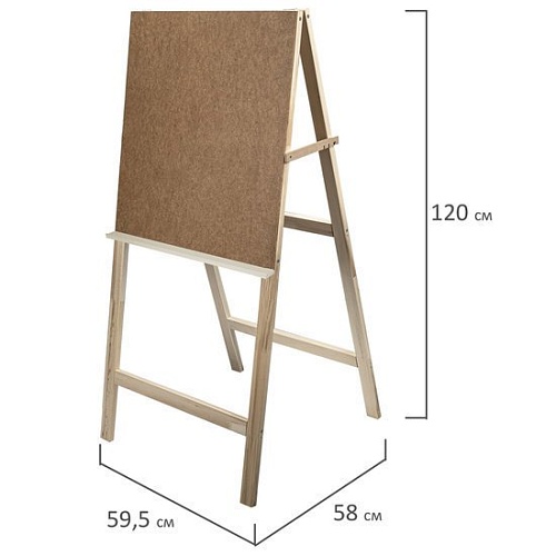 Мольберт BRAUBERG Art Debut. Хлопушка 192336