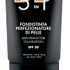 BB-крем Deborah BB-cream 5 In 1 Foundation
