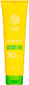 Крем солнцезащитный Sun Like Для тела SPF30 (150мл)