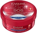Eveline Cosmetics Крем для тела Sos Интенсивно Регенерирующий Extra Soft 200 мл