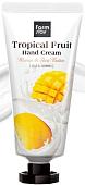 FarmStay Крем для рук Tropical Fruit Hand Cream Mango&Shea Butter 50 мл