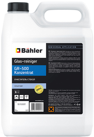 Автохимия и автокосметика для салона Bahler Очиститель стекол Glas-reiniger GR-500 Conzentrat 5л