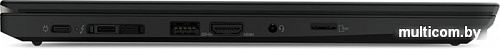 Ноутбук Lenovo ThinkPad T14 Gen1 AMD 20UD0010RT