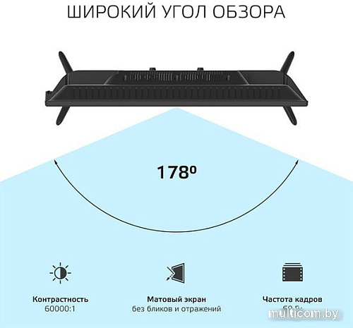 Телевизор Harper 24R491TS