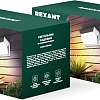 Уличный настенный светильник Rexant Карнаби 602-2415