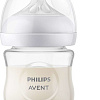 Бутылочка для кормления Philips Avent Natural Response SCY930/01 (125 мл)