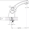 Смеситель G.Lauf QMT1-A722