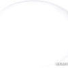 Точечный светильник ЭРА LED 1-3-4K Б0031154